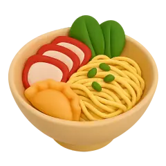โลโก้ร้านอาหาร บะหมี่เกี๊ยวเจ๊ไน้